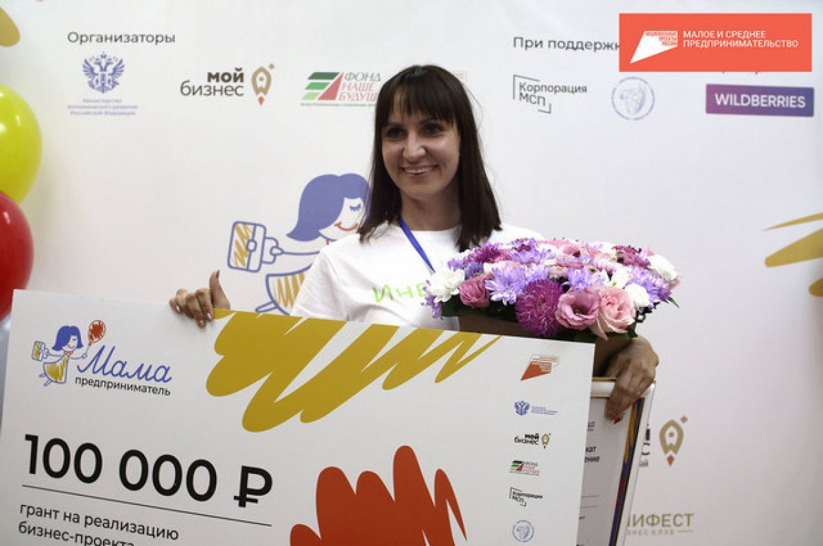    Пятигорчанка выиграла 100 тыс рублей на развитие кружка изобретателей