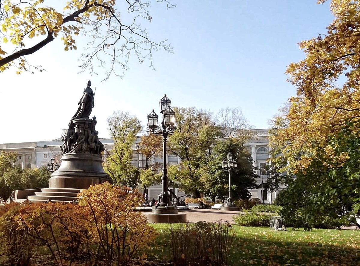 Памятник Екатерине второй