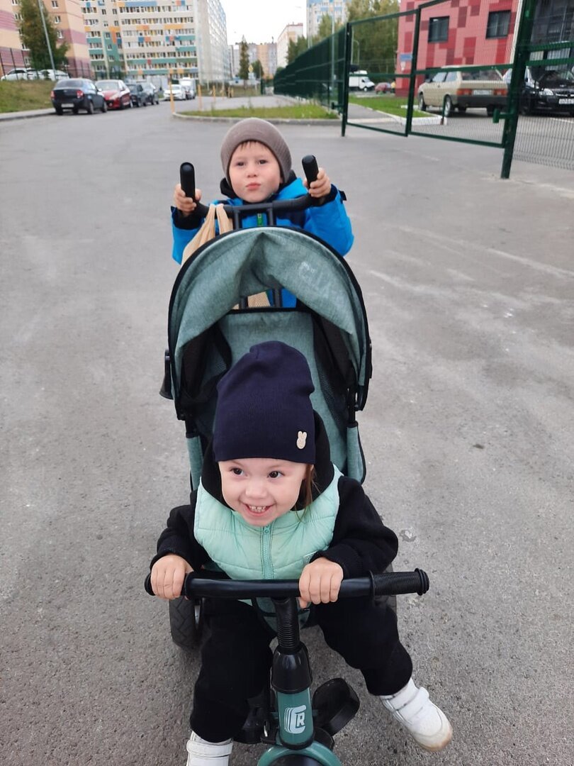 Артурик и Каролина