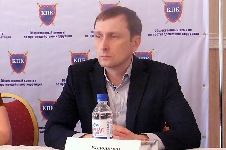 Адвокат Олег Володичев