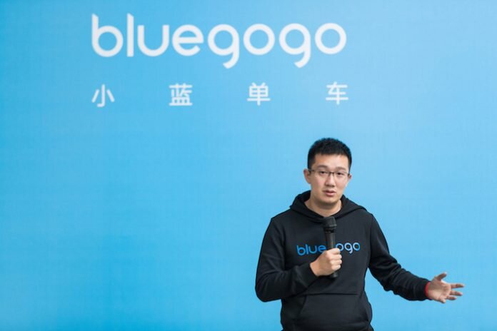 Ли Ган, основатель Bluegogo