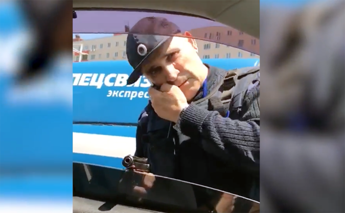 Скриншот. Видео "потерпевшего"
