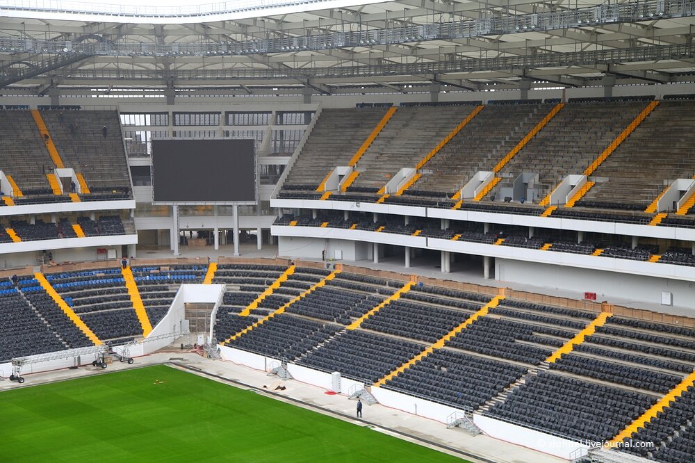 Стадион «Ростов-Арена»