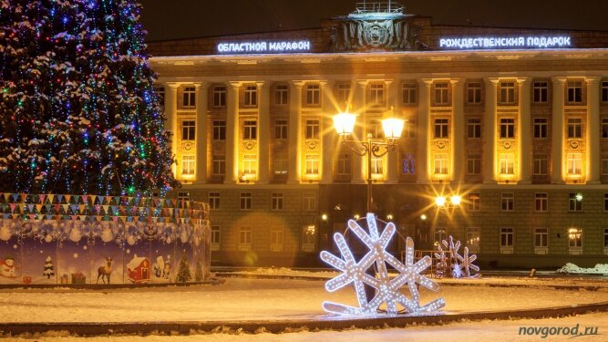 Фото из архива интернет-портала «Новгород.ру» ©