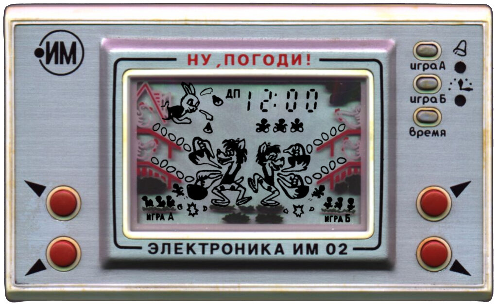 приключения электроника. велтистов е. электроника портативная консоль ссср. электроника им-33 «квака-задавака» (1993 г. микросхемы, транзисторы, диоды,резисторы ,конденсаторы.