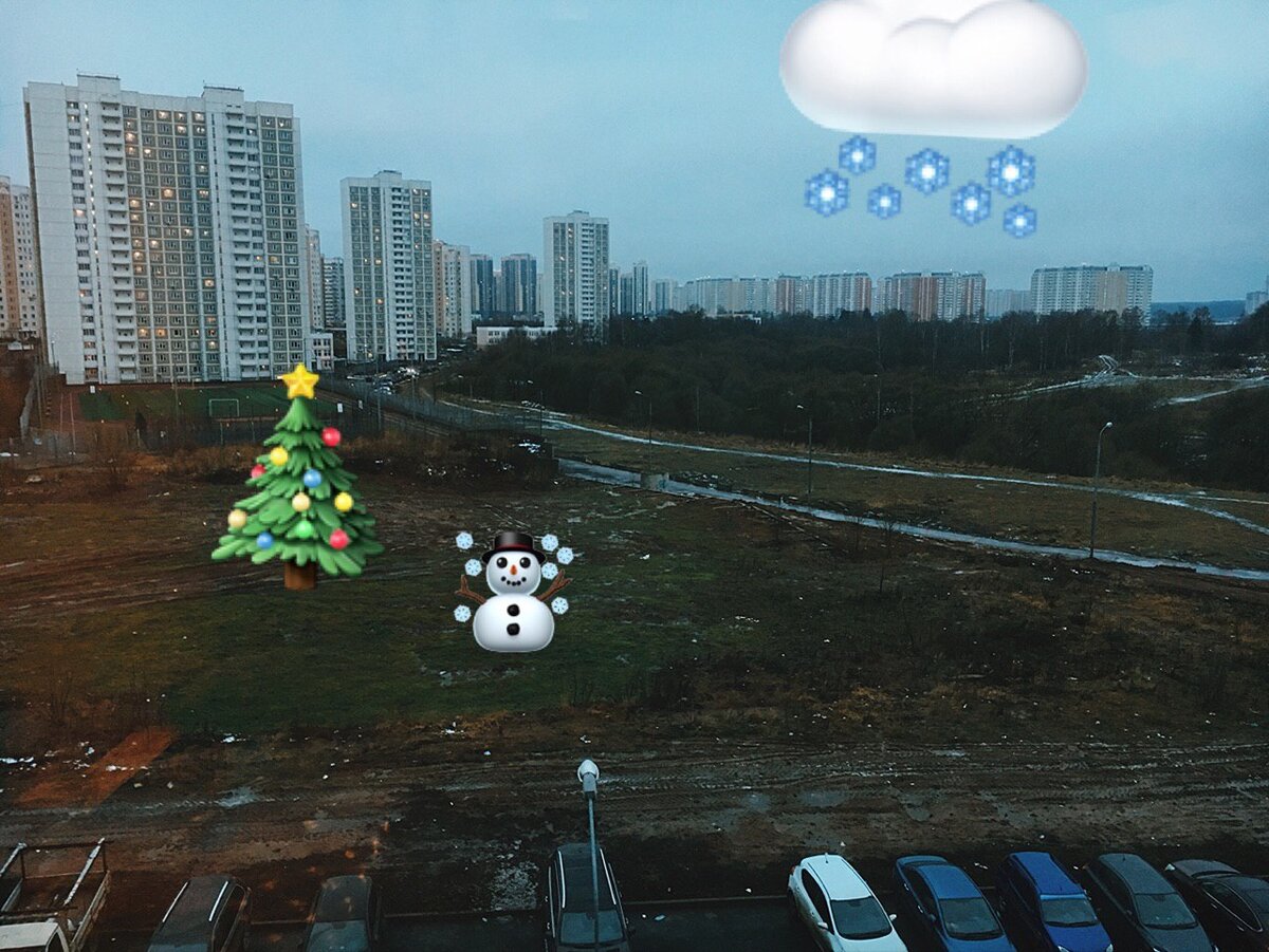 31 декабря 2017 года в Москве