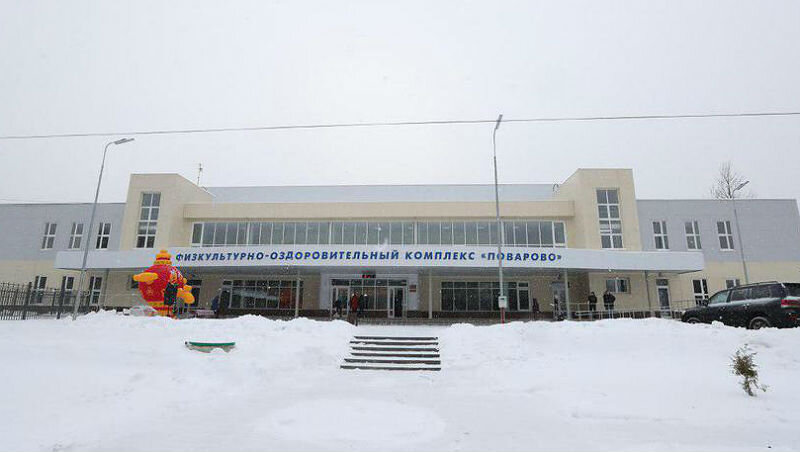 фото: 360tv.ru