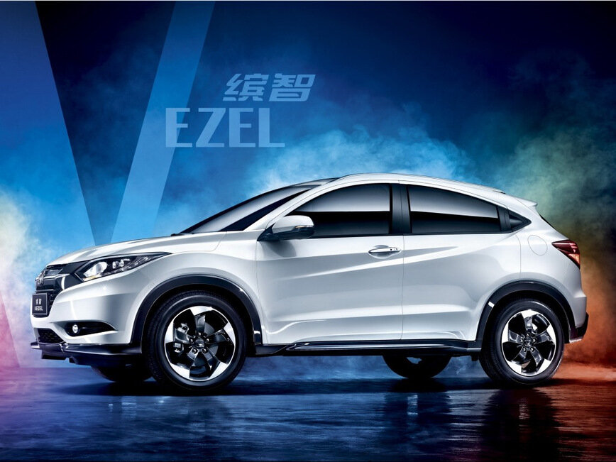 Хонда везел шины. Honda Vezel 2014. Honda Vezel 2021. Honda HR V 2014. Honda Vezel Hybrid.