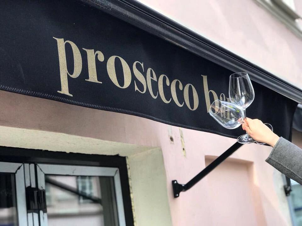 Ресторан просекко. Prosecco Bar pr11. Prosecco Bar pr11 Москва. Prosecco Bar на Сретенке. Prosecco Bar 11.