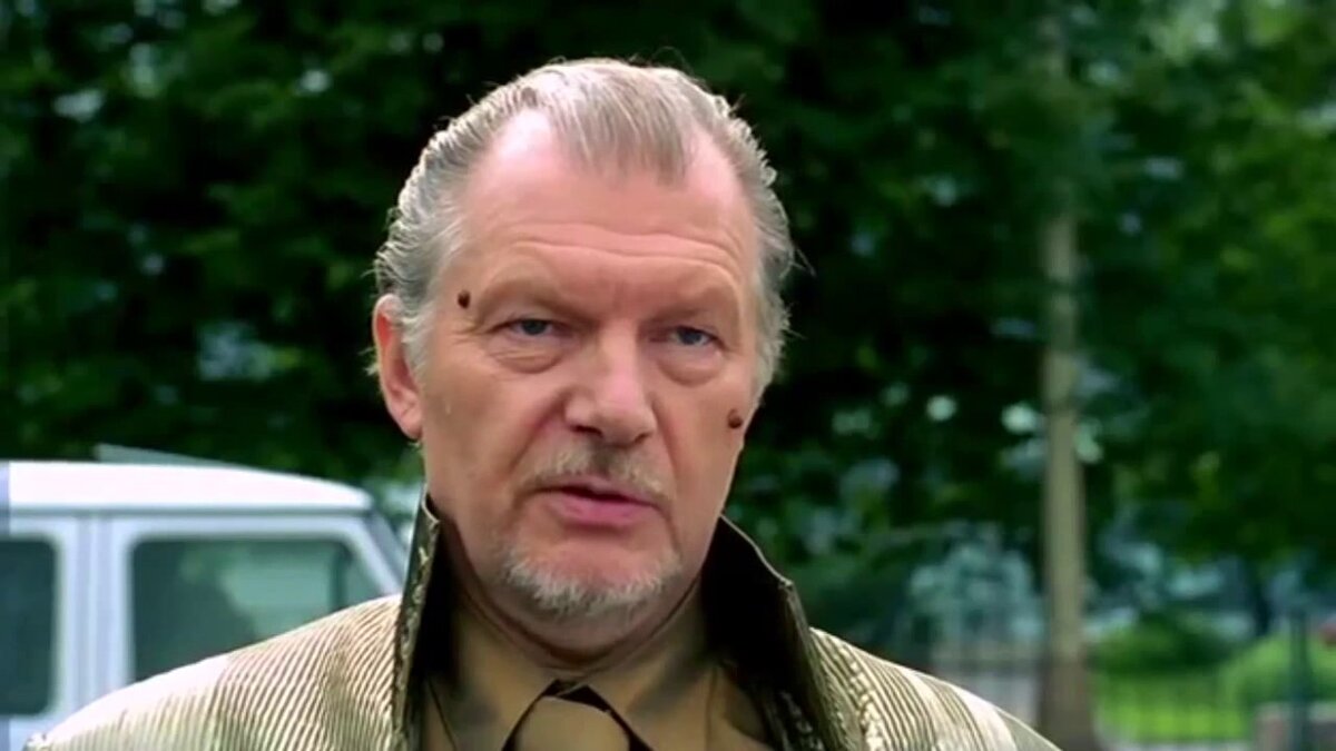 Сказочный человек
