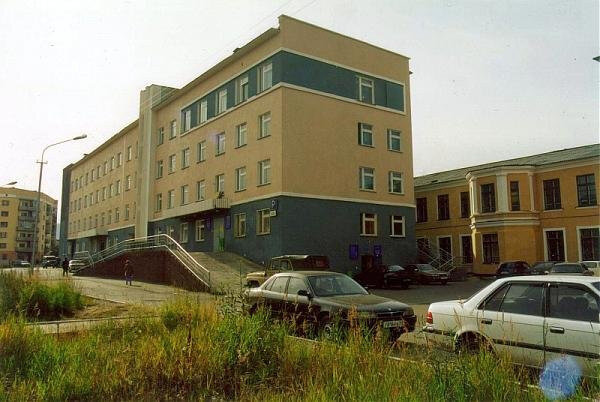 Областная больница г. Магадан