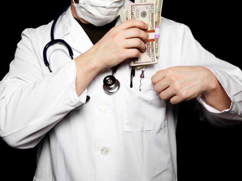 Изображение из сети-интернет