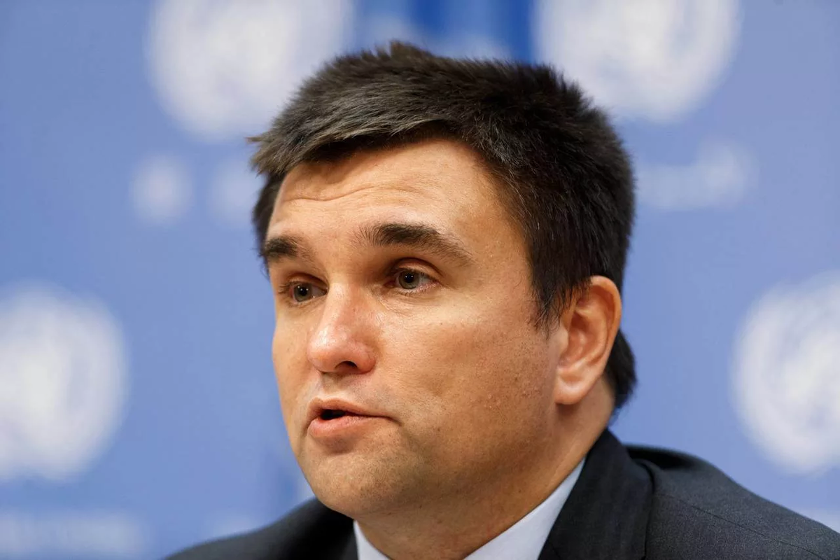 бывший министр иностранных дел украины