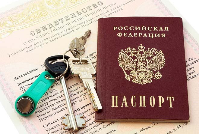 Фото: provashiprava.ru