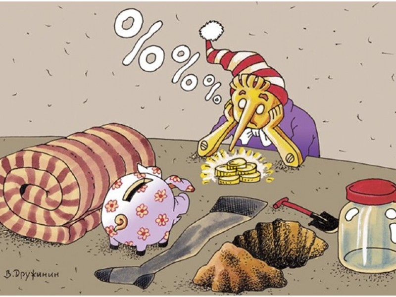 подбор индивидуальных решений для накопления и размещения капитала в Соболев Финанс