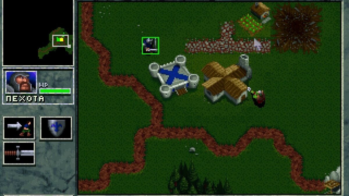 Строения людей в  Warcraft 1994 года.