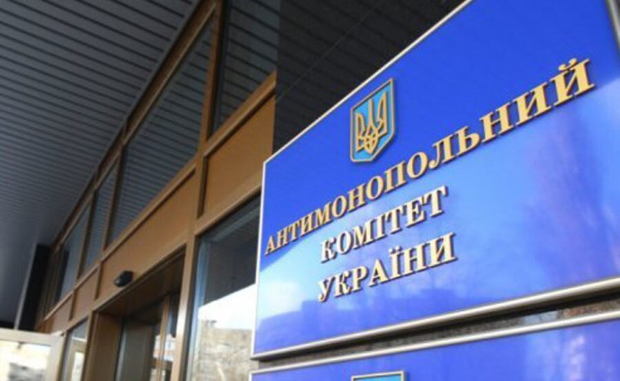 федеральная антимонопольная служба. антимонопольный комитет. антимонопольный комитет. антимонопольный комитет. фас антимонопольная служба.