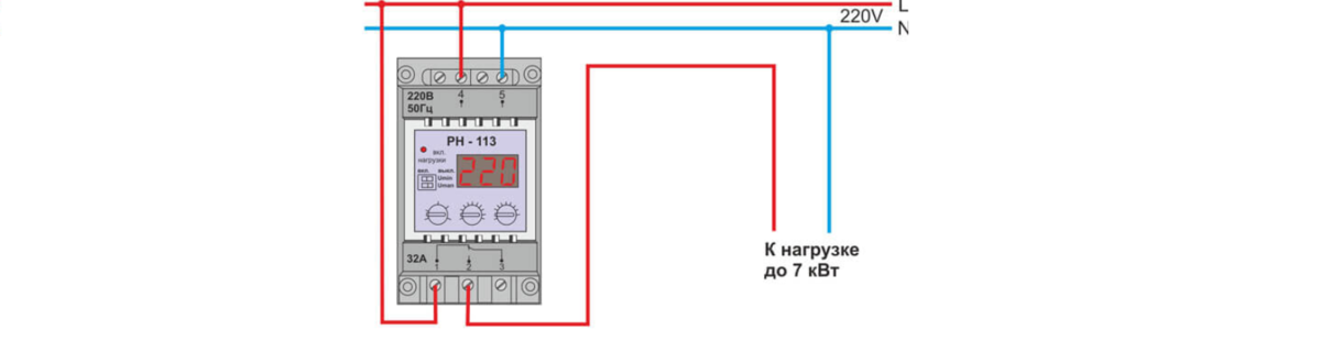 Схема подключения реле времени st3pc d