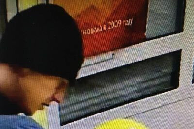 Фото: УМВД по Хабаровску