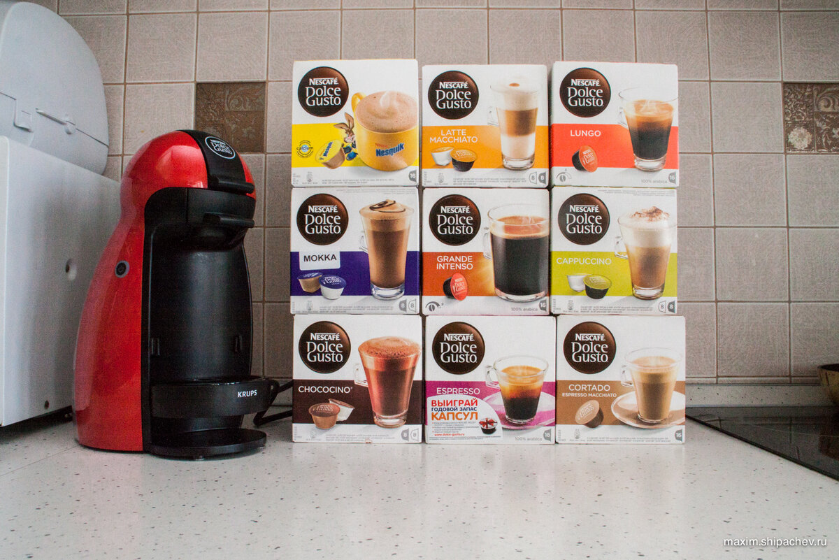 Как повторно использовать капсулы для кофемашины — антикризисный лайфхак