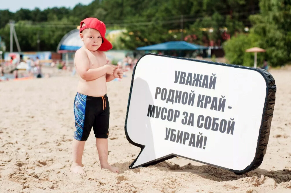 фото с сервиса Яндекс Картинки