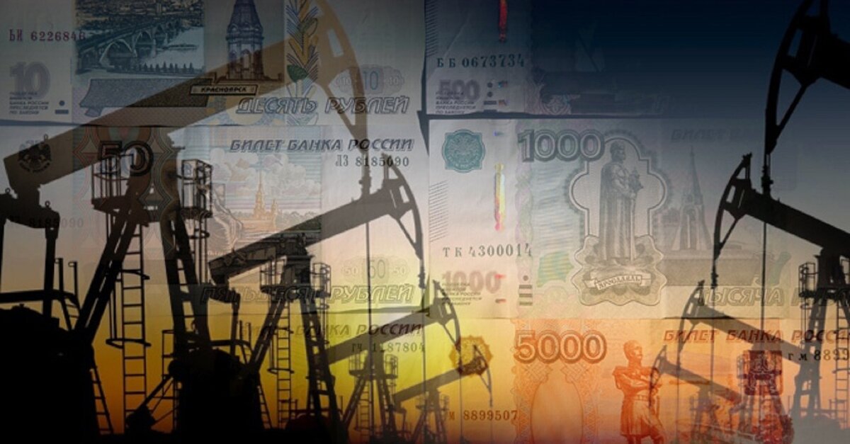 Нефть в экономике россии. Нефть экономика. Добыча нефти и деньги. Нефтяные и газовые деньги. Нефтяная промышленность экономика.