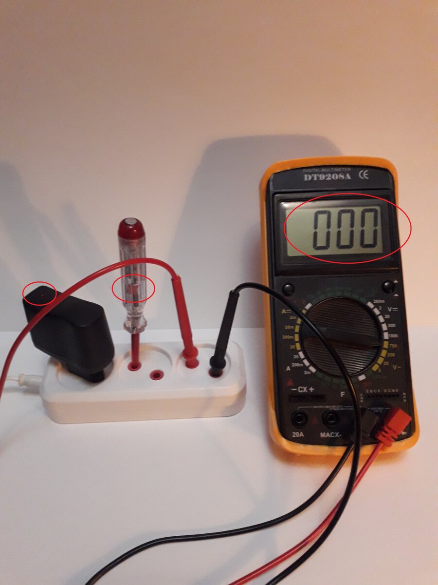 Напряжения нет, снимать крышку можно  