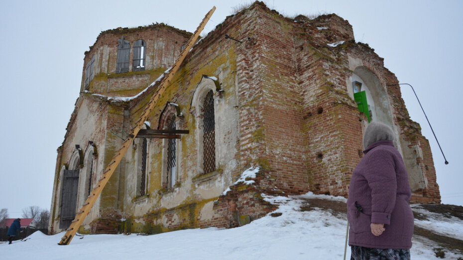 Фото сайта riavrn.ru