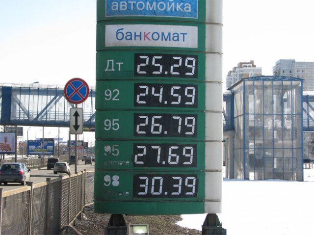 Цены 2011 года. Изображение с блога https://sword-of-chaos.livejournal.com/105759.html