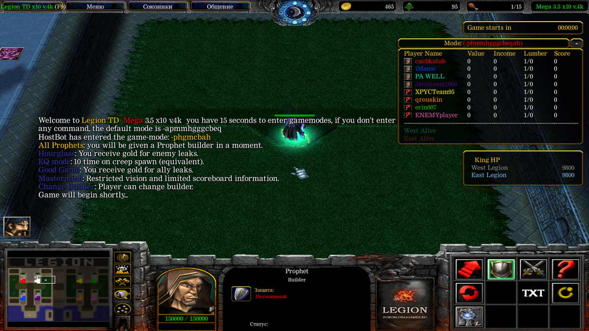 Warcraft 3 карта galaxy td