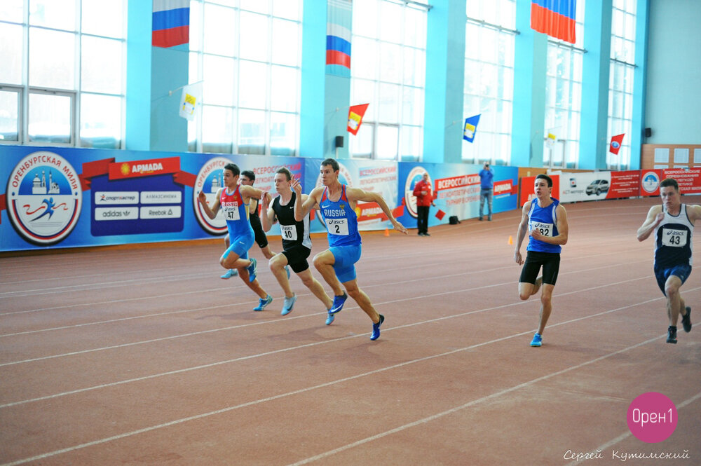 Атлетика королева спорта