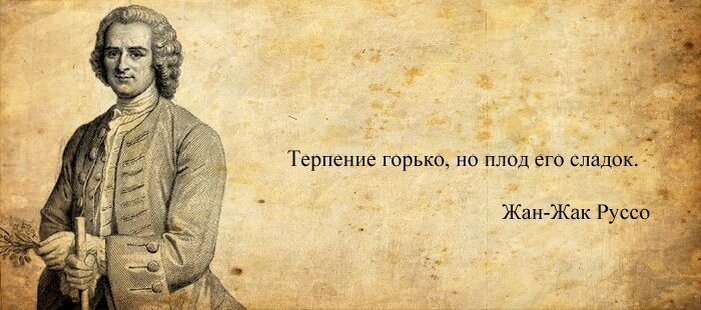 высказывания великих философов. высказывания мыслителей о человеке. фразы великих людей. цитаты великих людей. высказывания мыслителей о человеке.