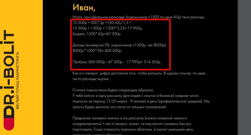 Создать карусель             Добавьте описание