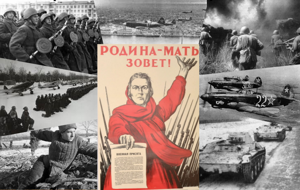 Едва ли я кого-то удивлю информацией о том, что за лето 1941 года практически вся Красная Армия была полностью разгромлена.