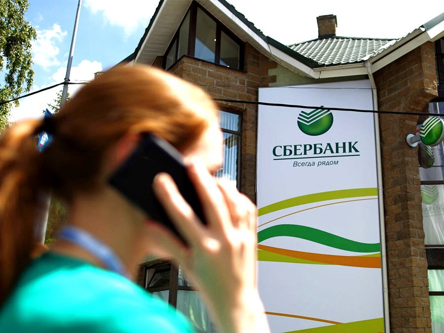   Источник фото: morning-news.ru