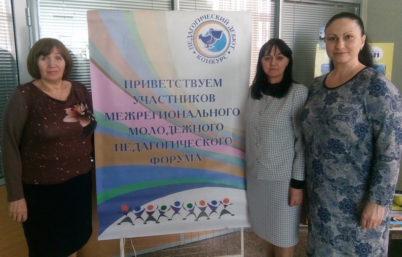 Источник и фото в анонсе - Отдел образования района 