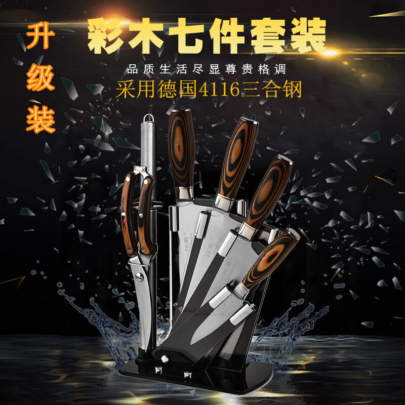 https://ae01.alicdn.com/kf/HTB1SSYMax_rK1RkHFqDq6yJAFXat.jpg?width=800&height=800&hash=1600