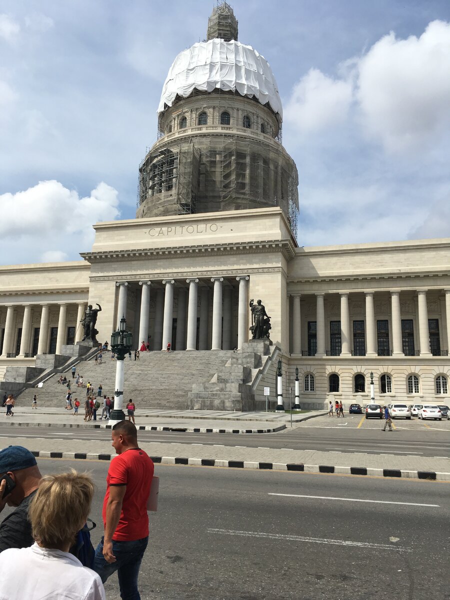 Реставрация Капитолия затянулась. Россия оказывает помощь Кубе в его восстановлении, а также других зданий выдающегося исторического и культурного значения. 