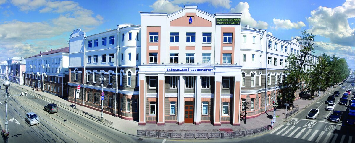 Фото с портала glagol38.ru