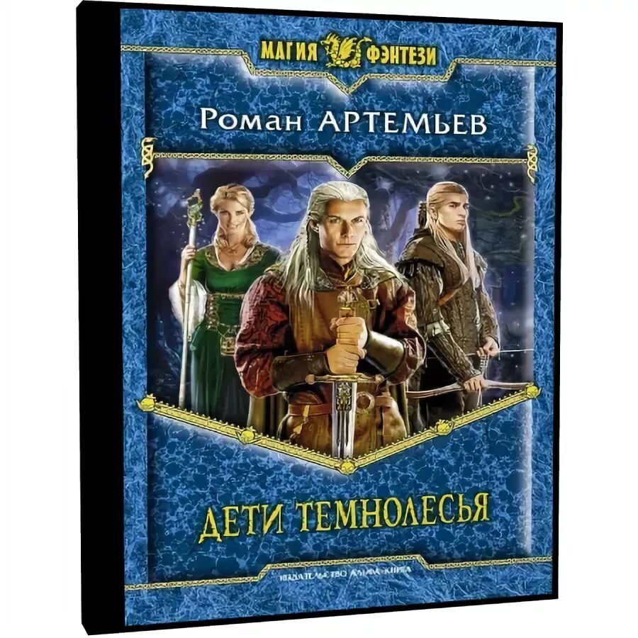 картинка взята с ресурса Яндекс.картинки