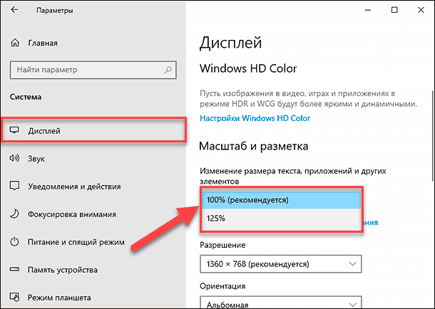 Приемы работы с понятиями. Физиологическая характеристика работы работы умеренной мощности. Некорректная работа параметры. Характеристика работы умеренной мощности. Физиологическая характеристика работы в зоне большой мощности.