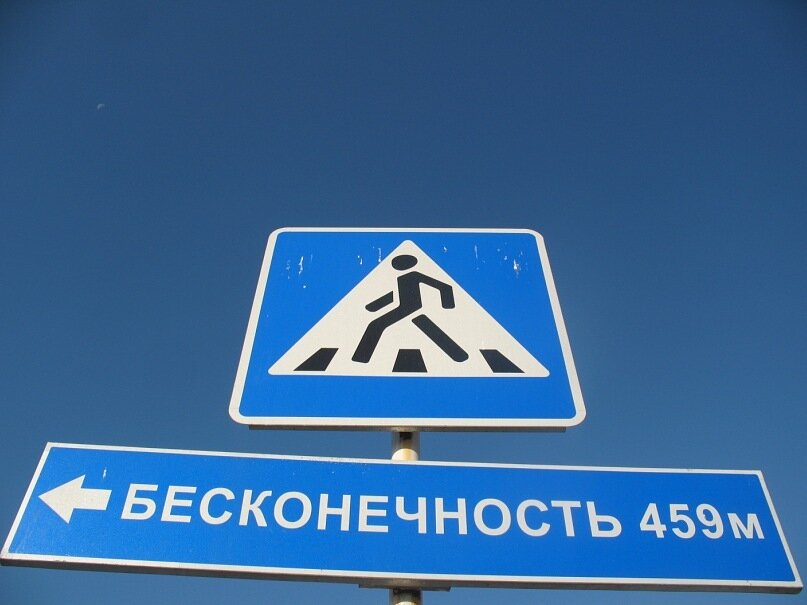 Источник фото, Яндекс Картинки