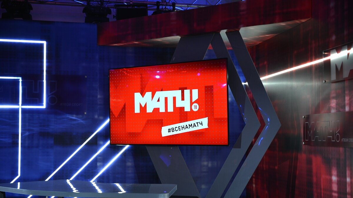 фото: livesport.ru