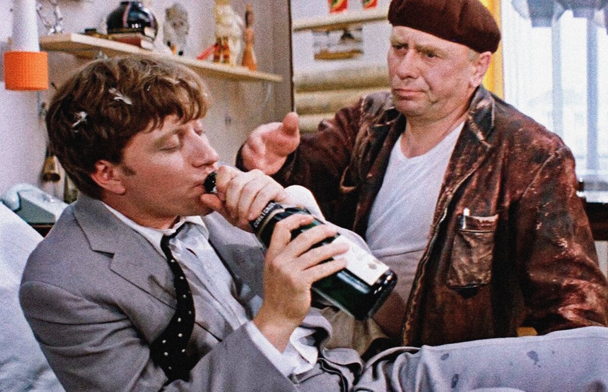 Шампанское по утрам пьют аристократы или дегенераты.