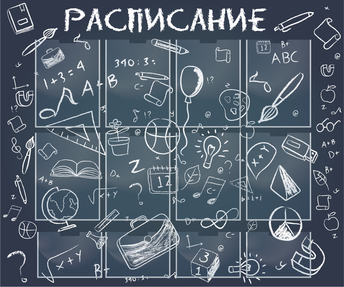 Изготовление стендов для школ и центров образования | РПК А-Риал