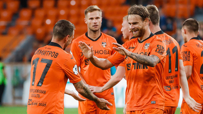 Игроки «Урала». Фото: ФК «Урал»