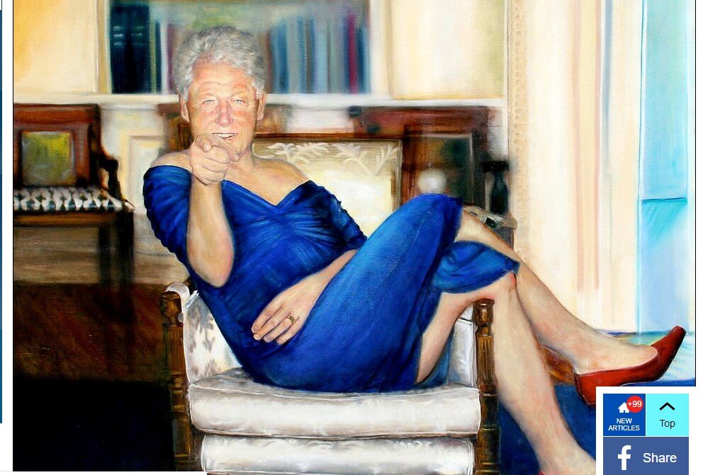 Фото: Скриншот Daily Mail