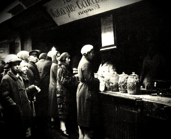 СССР в период НЭПа. Иллюстрация с ресурса Яндекс.Картинки