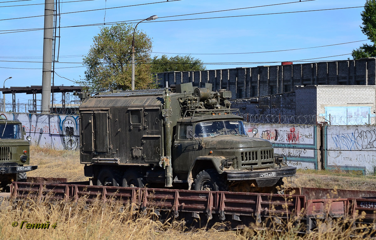 Радиостанция р 140 фото