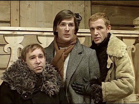 кадр из фильма "Чародеи"